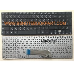Asus Keyboard คีย์บอร์ด TP500 TP500L TP500LA TP500LB TP500LN TP550L TP550LB TP550LU   ภาษาไทย/อังกฤษ